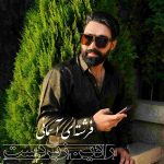 دانلود آهنگ جدید رادین زبردست فرشته ی آسمانی